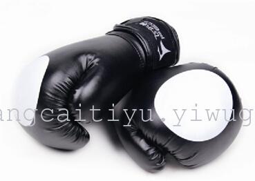 SC-87057 in shuangpai white boxing gloves