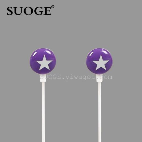 Soge Brand Headset SG-130 Universal for MP3 Mobile Phones and Computers