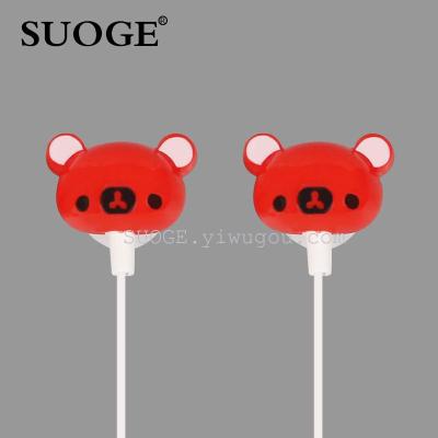 Suo Ge-branded in-ear headphones bear cartoon MP3 cell phone computer Universal Music headphones