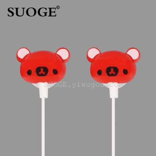 Suogo Brand Headset Bear MP3 Mobile Phone Computer Universal