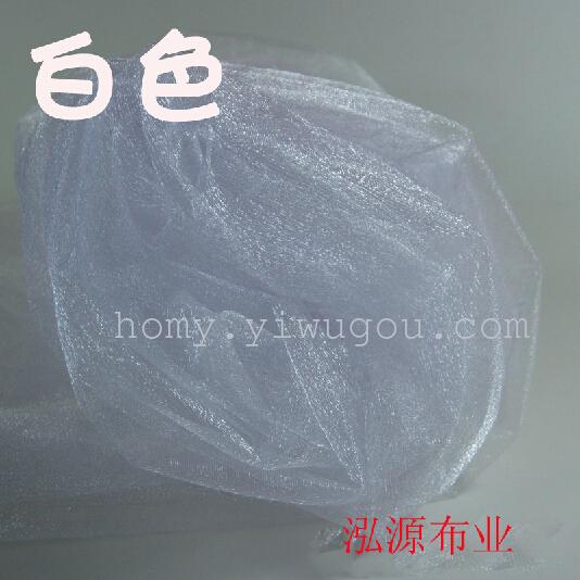 雪纱 水晶纱 婚庆用纱