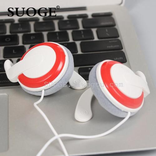 luoge brand headset sg-q50 ear hook mp3 mobile phone computer universal