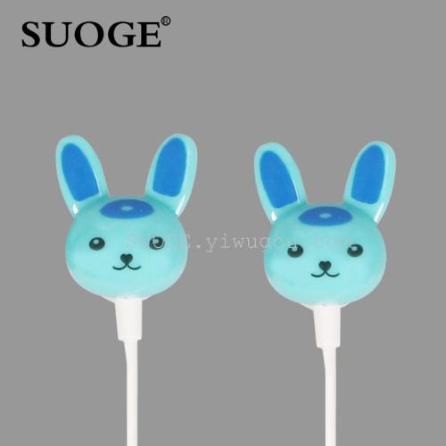 song brand earphone rabbit mp3 mobile phone computer connection