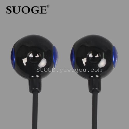 soge brand sg-a3 in-ear earplugs mp3 mobile phone computer music headphones