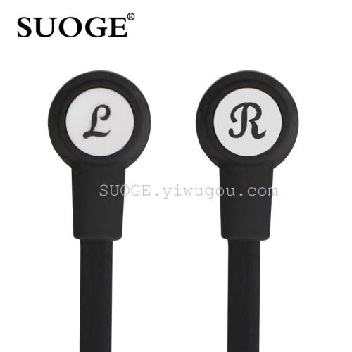 Suogo Brand Headset SG-229 Noodle round Flat Floss in-Ear Headset Subwoofer