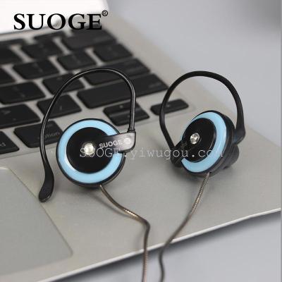 Suo Ge-branded headphones SG-Q70 ear-mounted 2.5 3.5 plug