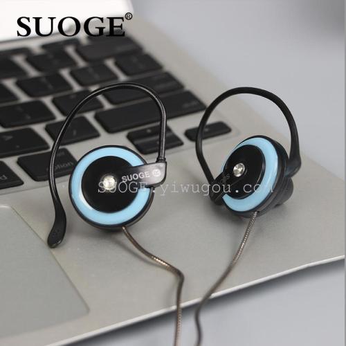 Song Brand Headset SG-Q70 Ear Hook 2.5+3.5 Plug