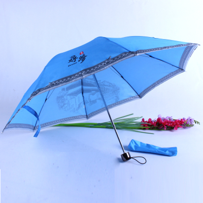 Scenic Spot Tourism Advertising Umbrella Sunny and Rainy Dual-Use Triple Folding Umbrella Advertising Umbrella Color Printing Logo