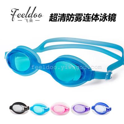 Professional silicone swimming goggles anti-fog swimming goggles, waterproof swimsuit big boy adult 2200