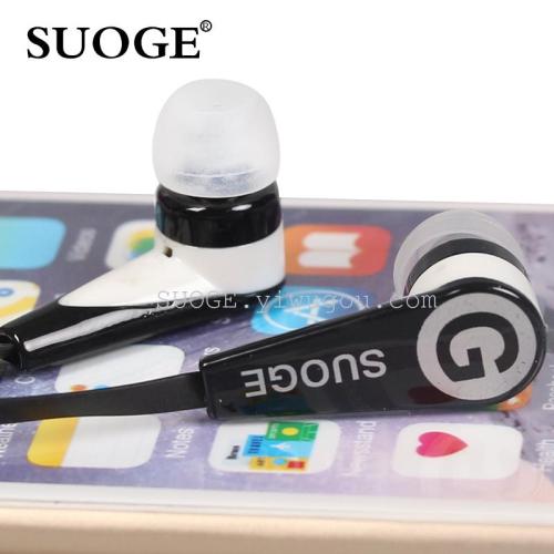 soge brand headset sg-a10 in-ear headset mp3 music earplugs