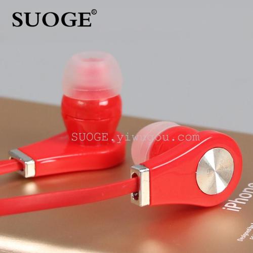 soge brand sg-q80 bagged mobile phone computer universal noodle in-ear headphones