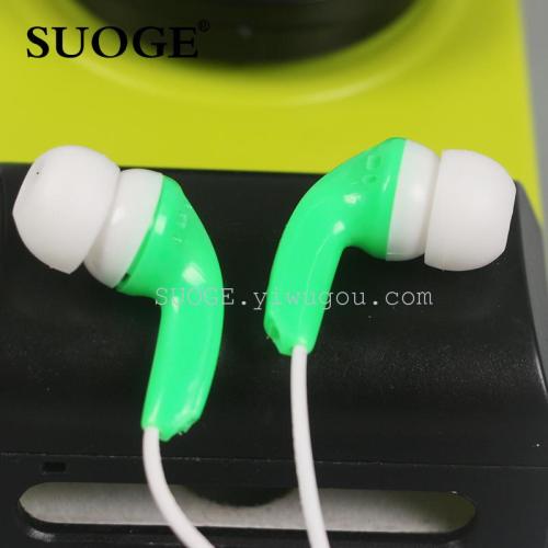 Soge Brand Earphone SG-99 in-Ear Earphone MP4 Earbuds