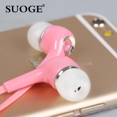 Suo Ge-branded earphone MP4 SG-Q30 in-ear headphones earphones