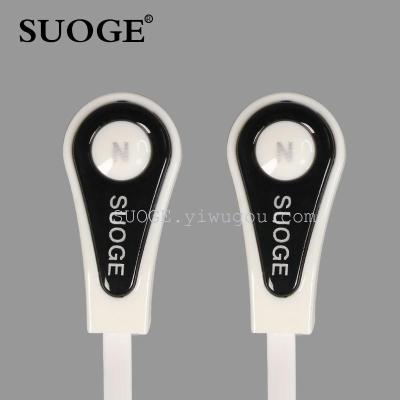 Suo Ge brand SG-A9 headphones in-ear stereo MP3 cell phone computer GM heavy Bass music headphones