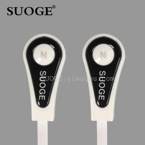 soge brand headset sg-a9mp3 universal for mobile phones and computers