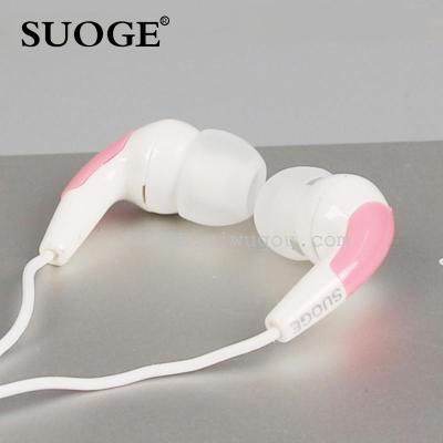 Suo Ge-branded earphone MP4 music SG-96 in-ear headphones earphones