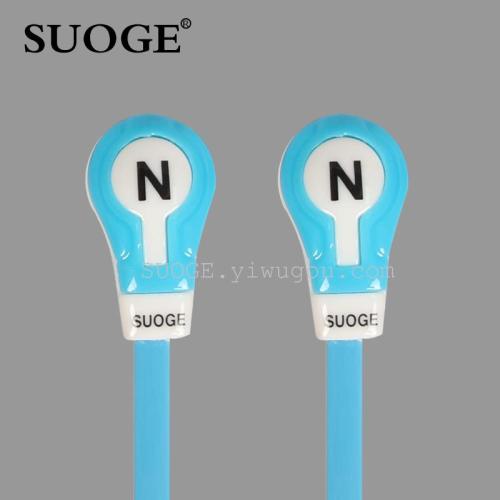 song brand sg-a8 in-ear earplugs mp3 mobile phone computer music headphones