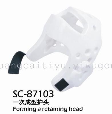 SC-87103 in shuangpai a forming head