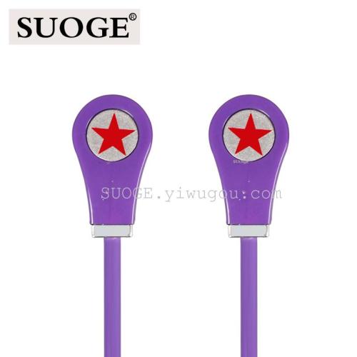 Suoge Brand SG-A7 in-Ear Noodle Headset Computer Cellphone MP3 Universal