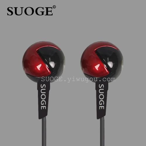 Soge Brand Headset SG-12 in-Ear Earphone Cellphone Computer MP3 Earplug