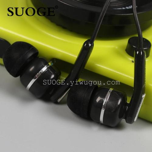 Soge Brand Earphone SG-98 in-Ear Earphone MP4 Earbuds