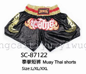 SC-87122 in shuangpai Muay Thai shorts