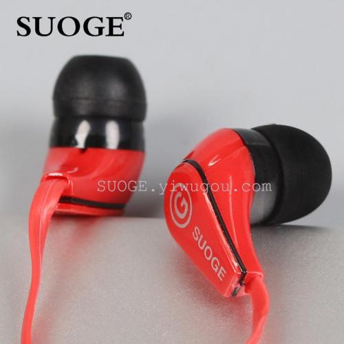 Soge Brand Earphone SG-A11 in-Ear Earphone Music Earbuds Universal 