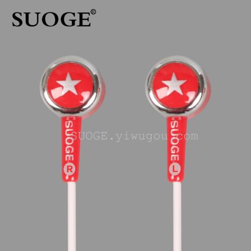 soge brand headphones sg-128 in-ear 2.5+3.5