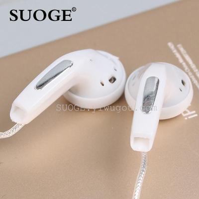 Suo Ge brand music headphone SG-1002 earbud-Platinum wire headset