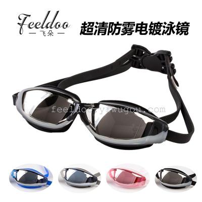 Manufacturer direct selling adult silicone swimming mirror electroplating goggles swimming mirror waterproof and 