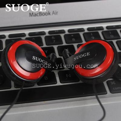 Suo Ge-branded headphones SG-Q50MV computer headset with microphone-hangers