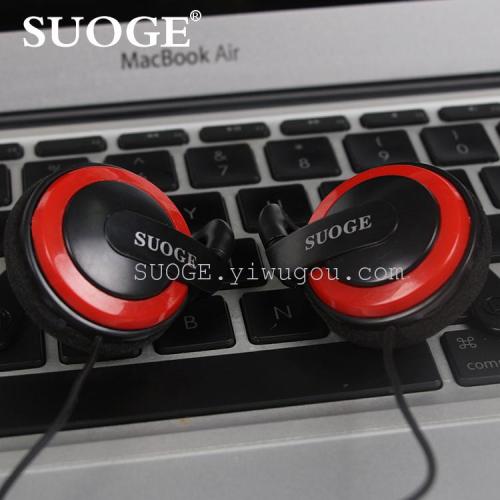 soge brand headset sg-q50mv computer headset with microphone ear-mounted