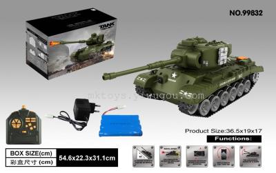 Remote control battle tank model NO.99832 United States M26