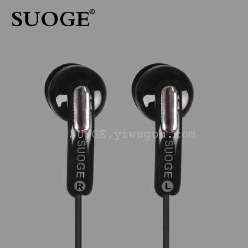 Soge Brand Headset SG-127 Double Plug Universal for Mobile Phone Computer MP3