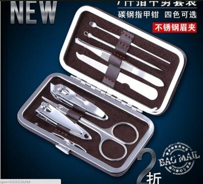 Gift nail clippers 7 sets of sets of beauty sets of nail scissors set nail suit gifts