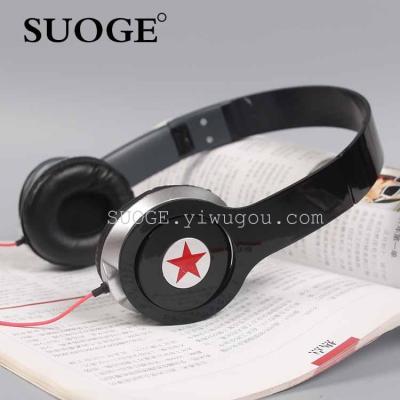 Suo Ge-branded headphones SG-D25 headphones MP3 music headphones