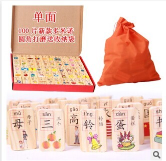 100 pieces of single round Chinese characters domino early education literacy for intelligence