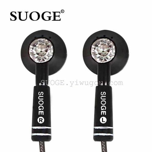 soge brand earphones sg-728 in-ear earphones earbuds