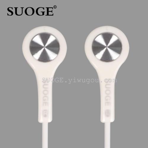 Soge Brand Headset SG-121 Double Plug 2.5+3.5 Universal