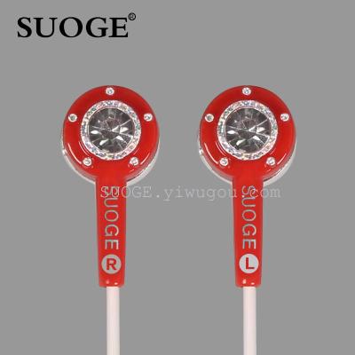 Suo Ge brand SG-126 dual-plug the headset laptop MP3