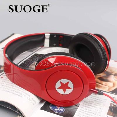 Suo Ge-branded headphones SG-D520-wearing music headphones headset