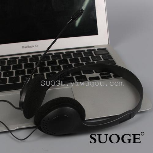 Suogo Brand Headset SG-900 Headset with Microphone Computer Headset