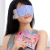 Kao soothing hot steam eye mask eye mask black eye to relieve eyestrain steam eye mask QH