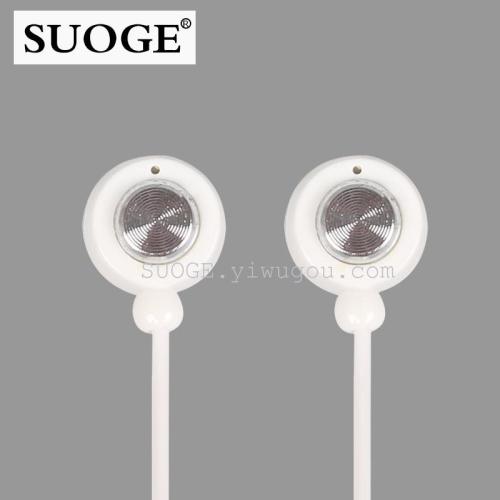 cable brand headset sg-122 double plug 2.5+3.5 universal