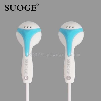 Suo Ge-branded headset SG-125 dual plug 2.5-3.5 GM