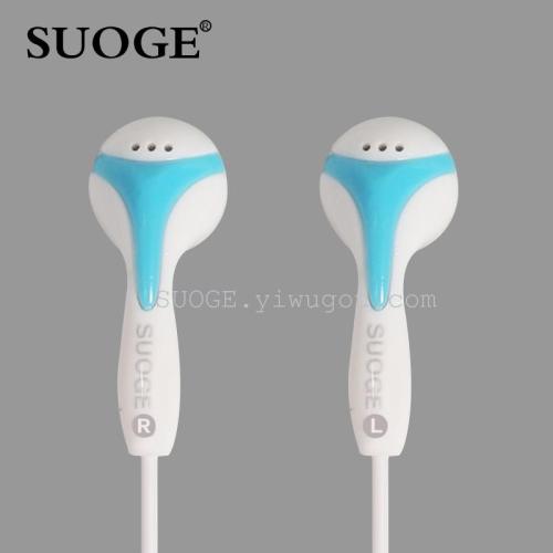 soge brand headset sg-125 dual plug 2.5+3.5 universal