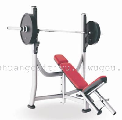 SC-90038 slant on the shuangpai Olympic elected Chair