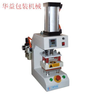 JC-16C-2 pneumatic single station hot label machine