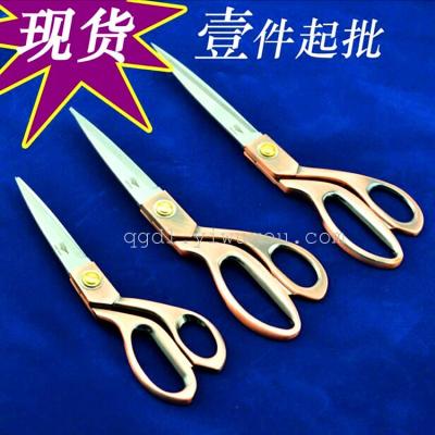 Supplies bronze gilded tailor scissors