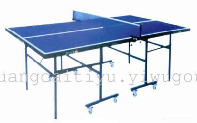 SC-89191 pulley move table tennis table